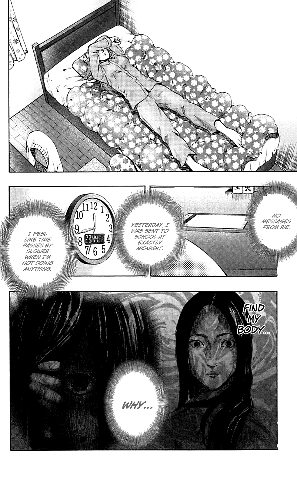 Karada Sagashi Chapter 3 15