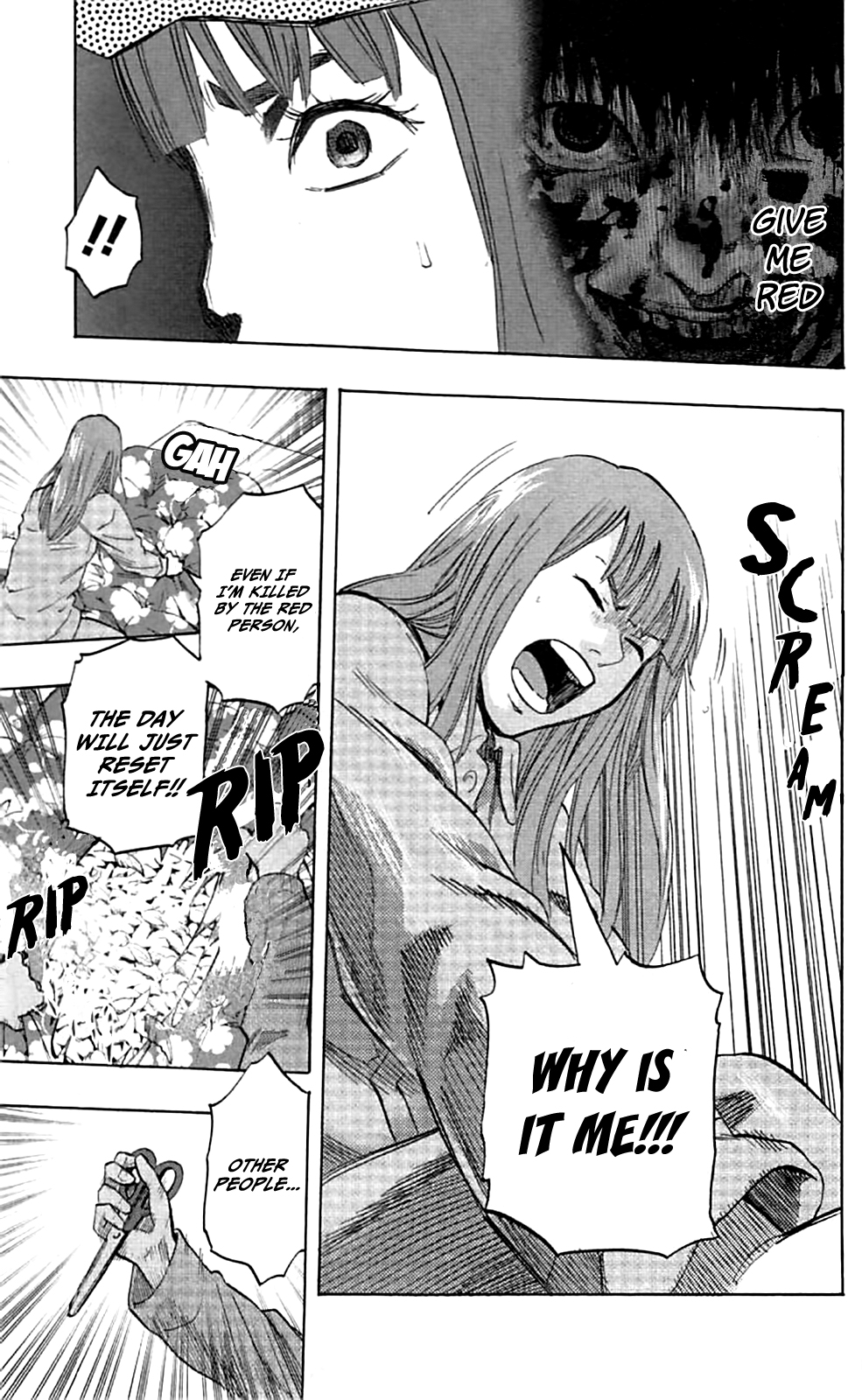 Karada Sagashi Chapter 3 16