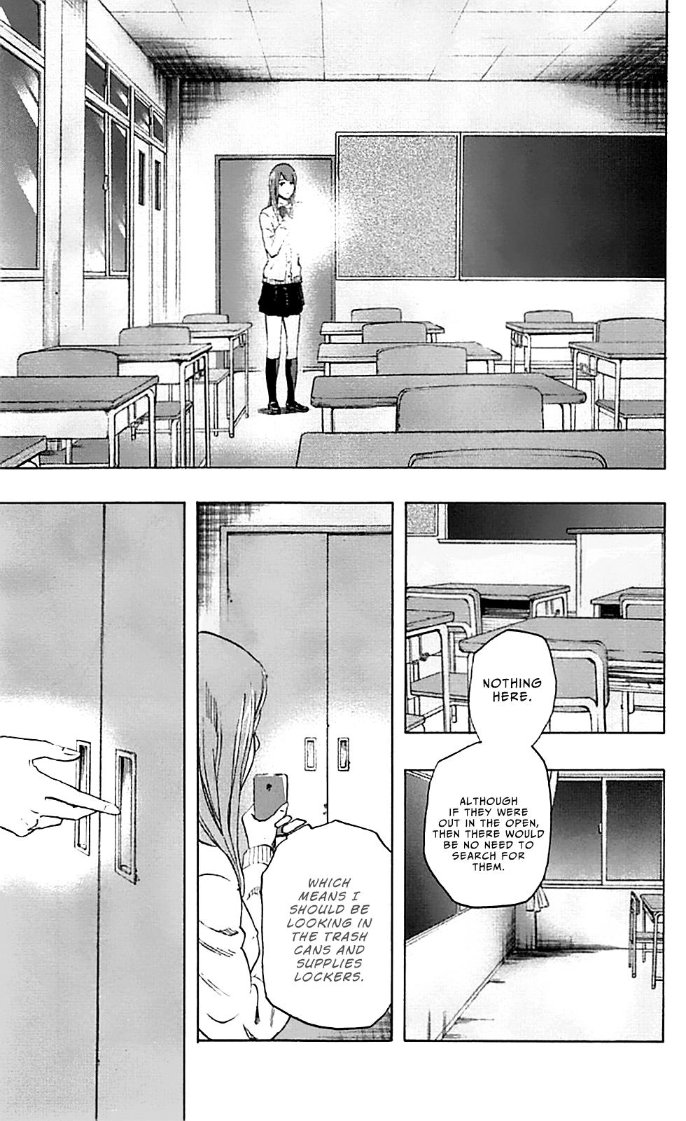 Karada Sagashi Chapter 4 14