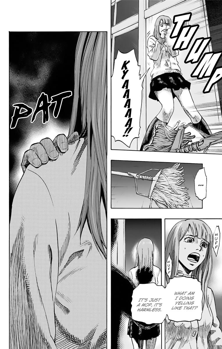 Karada Sagashi Chapter 5 8