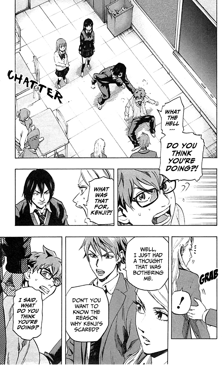 Karada Sagashi Chapter 7 3