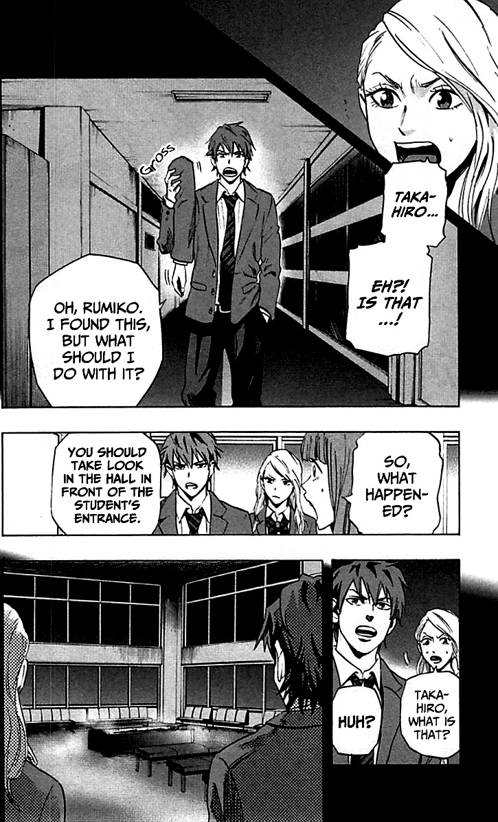 Karada Sagashi Chapter 7 8