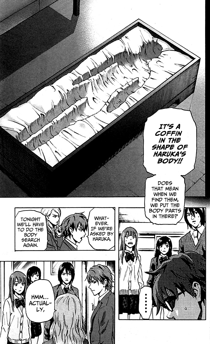 Karada Sagashi Chapter 7 9