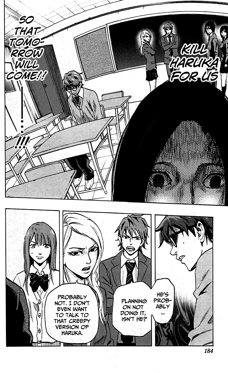 Karada Sagashi Chapter 7 16