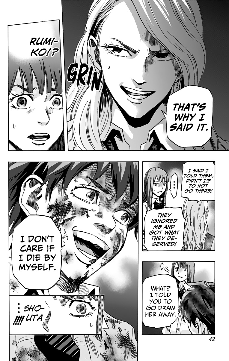 Karada Sagashi Chapter 9 15