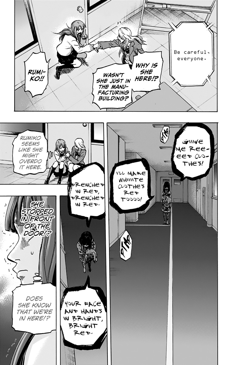 Karada Sagashi Chapter 9 18