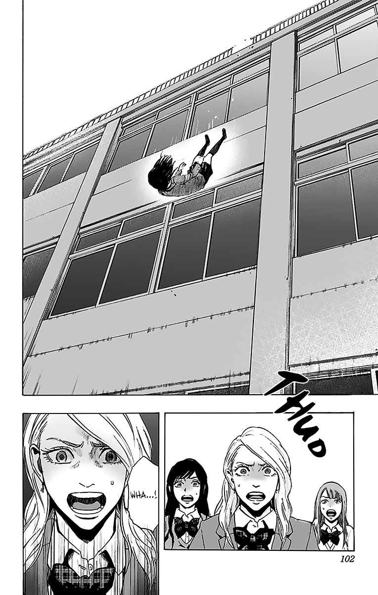 Karada Sagashi Chapter 12 14
