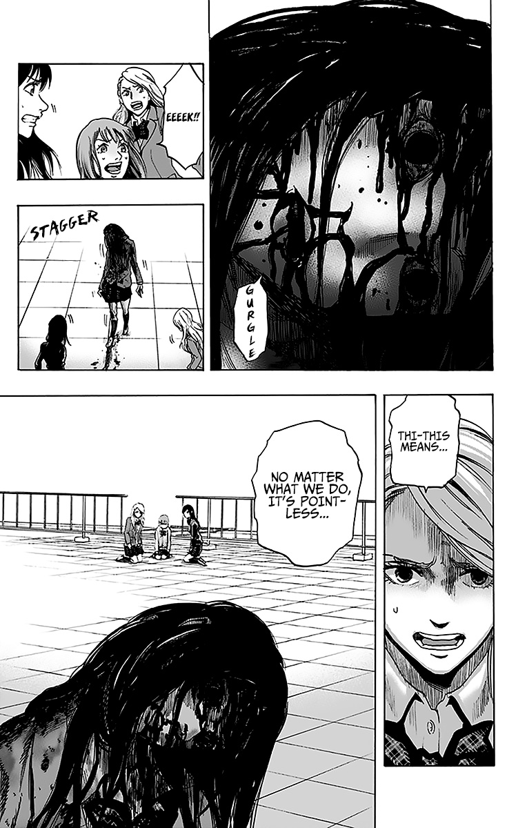 Karada Sagashi Chapter 12 19