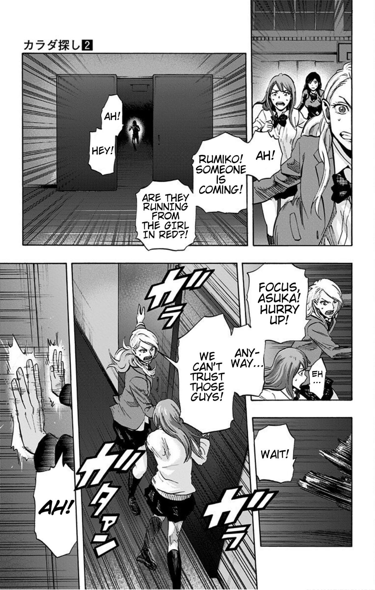 Karada Sagashi Chapter 14 9