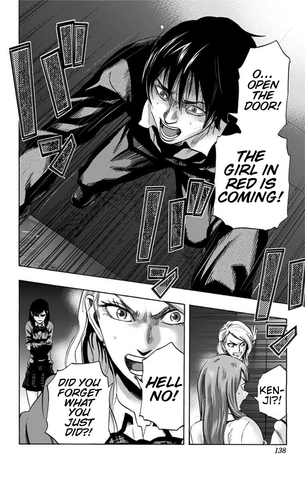 Karada Sagashi Chapter 14 10