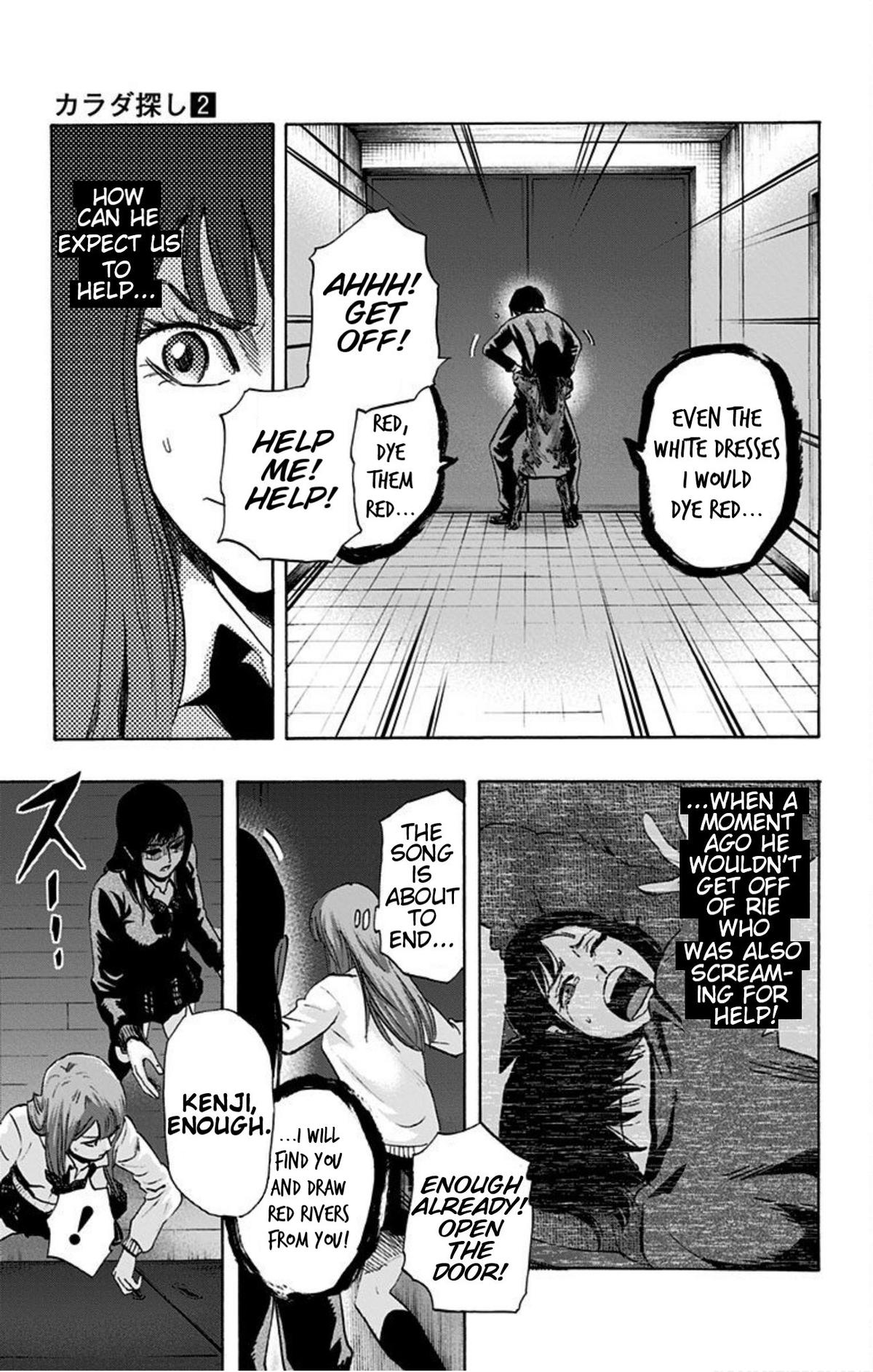 Karada Sagashi Chapter 14 13