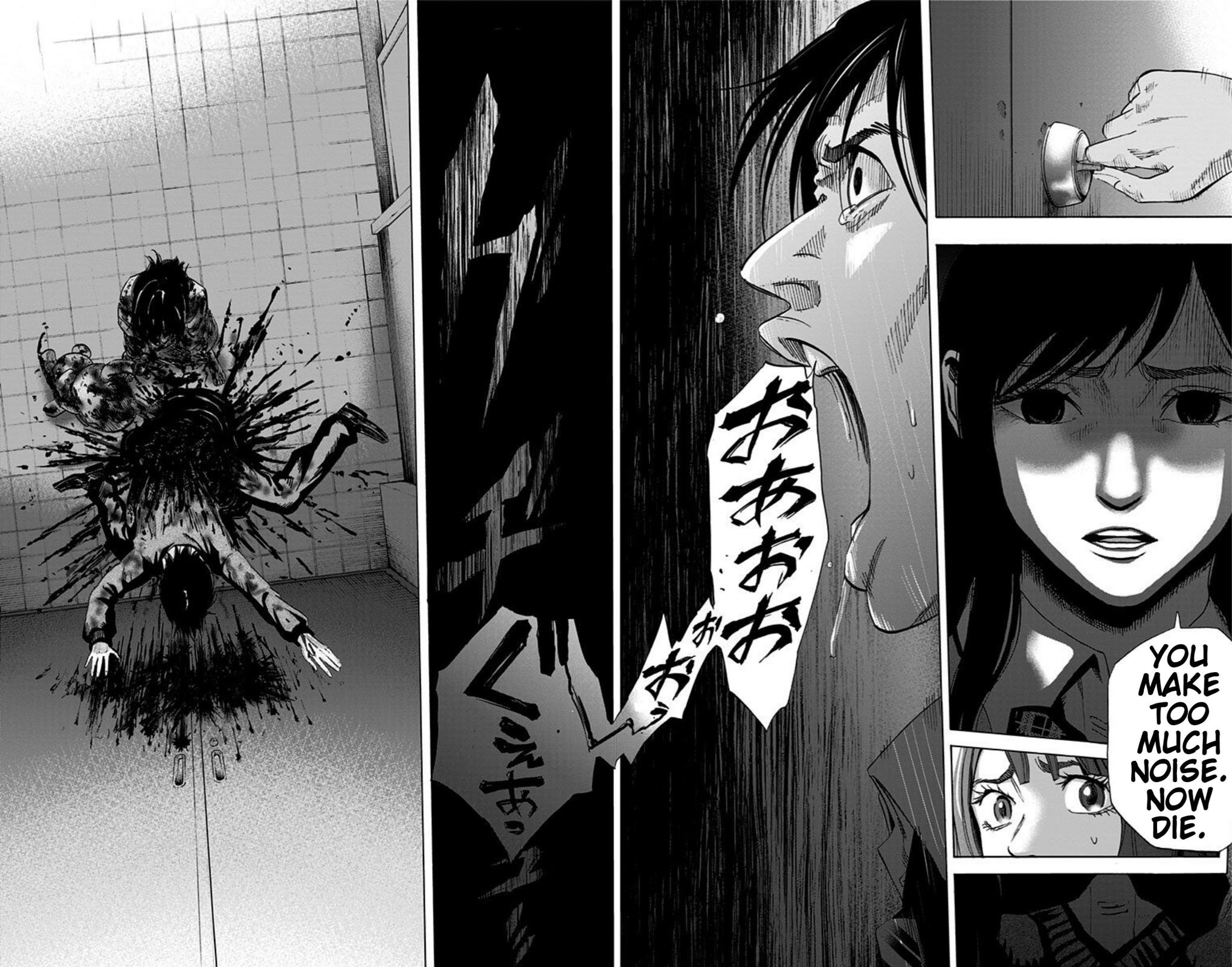 Karada Sagashi Chapter 14 14