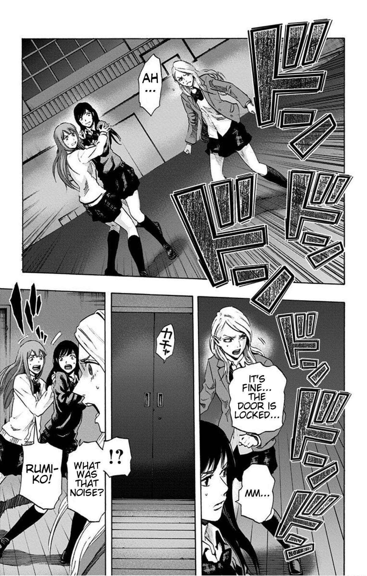 Karada Sagashi Chapter 14 16