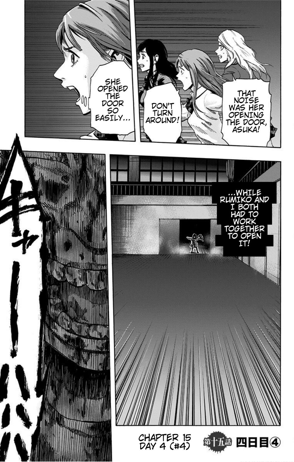 Karada Sagashi Chapter 15 1