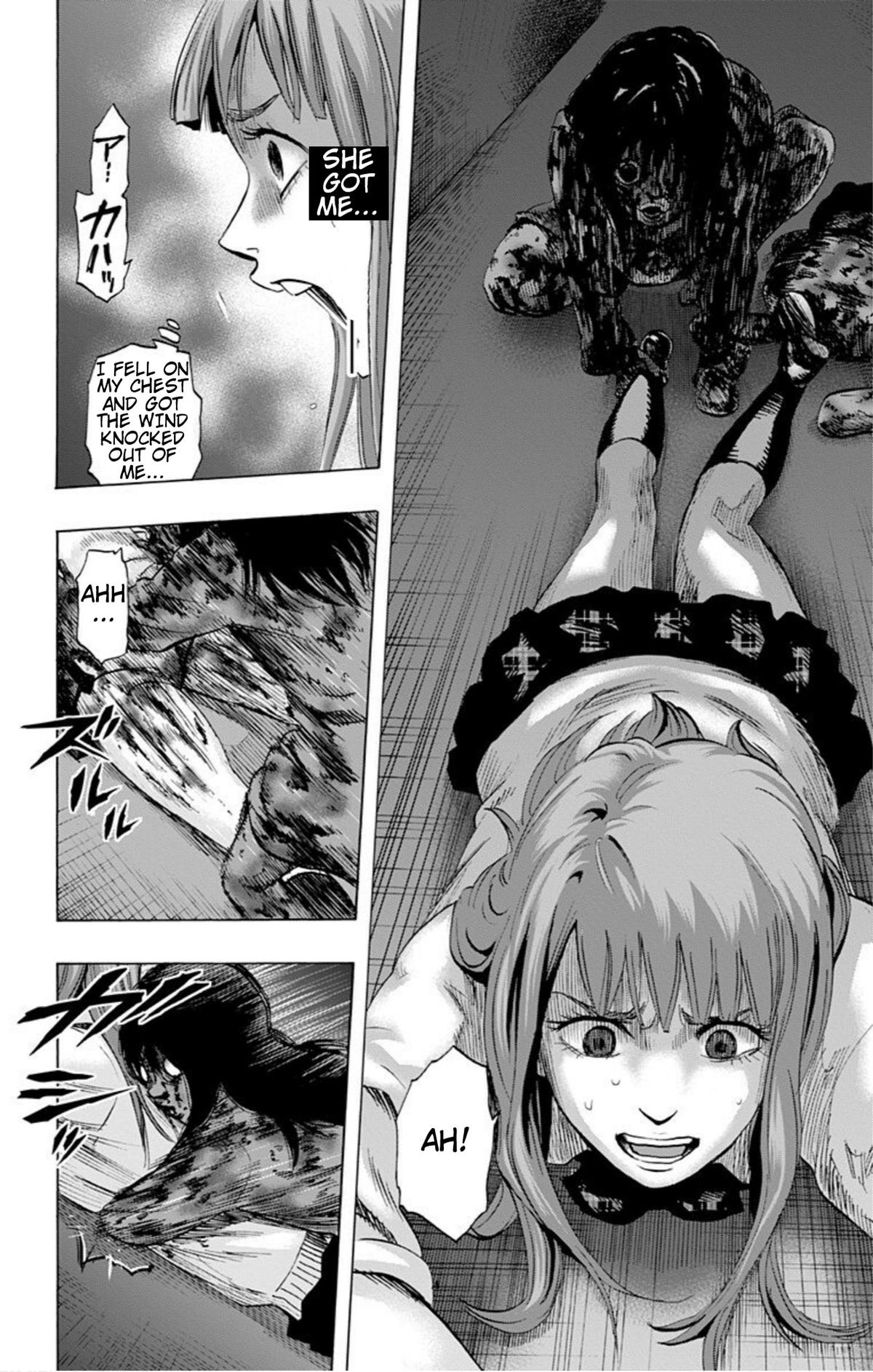 Karada Sagashi Chapter 15 4
