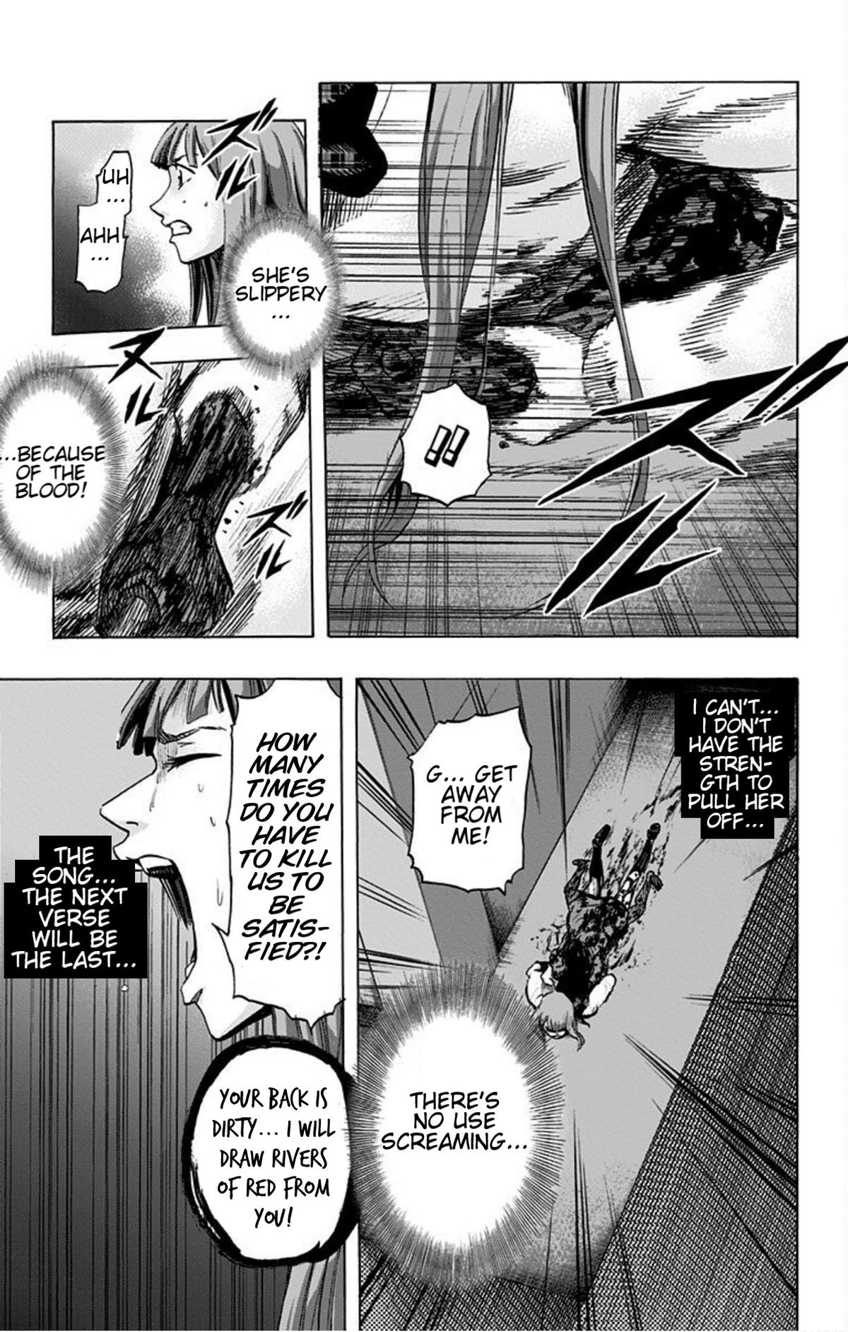 Karada Sagashi Chapter 15 7