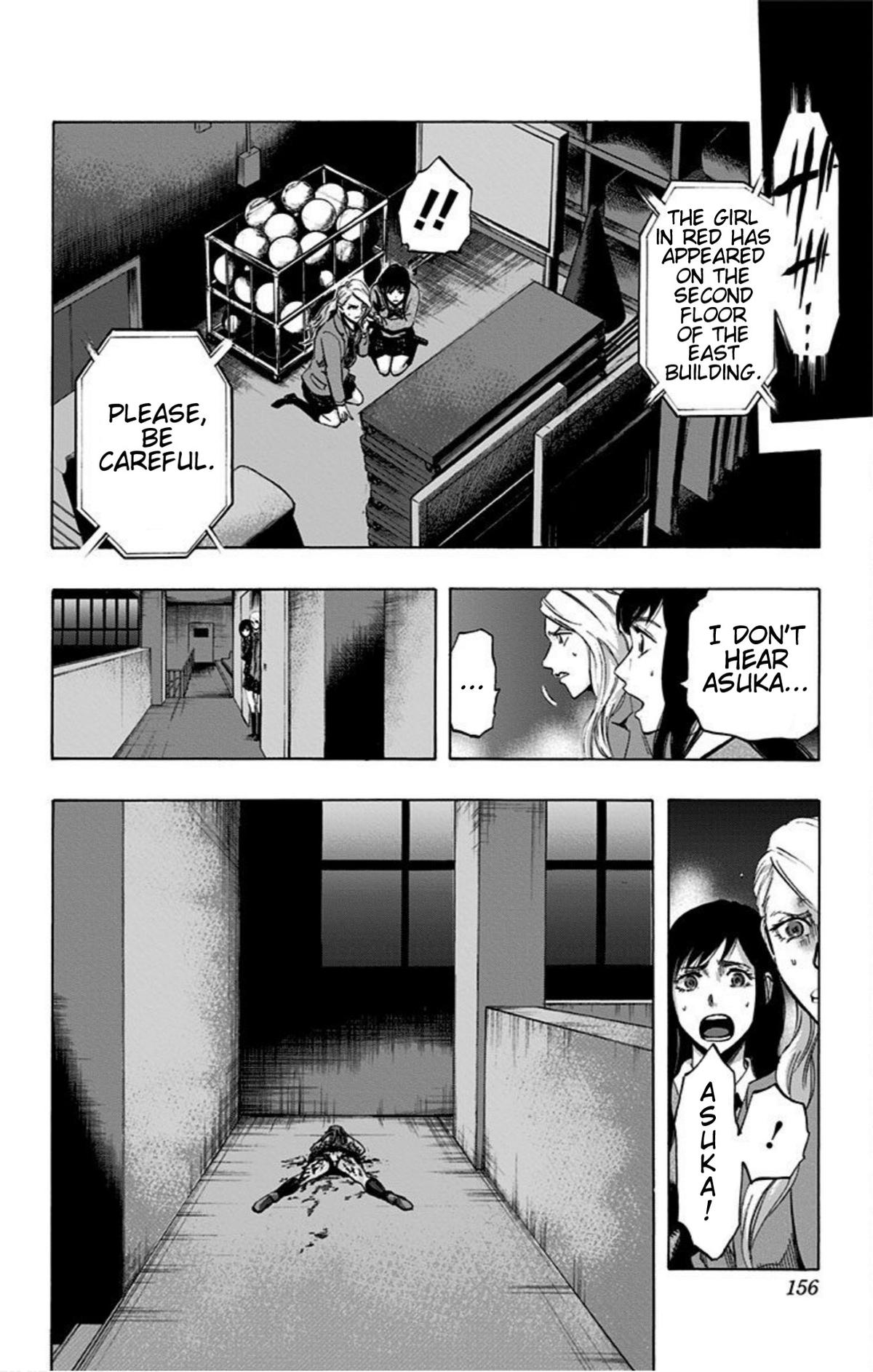 Karada Sagashi Chapter 15 8