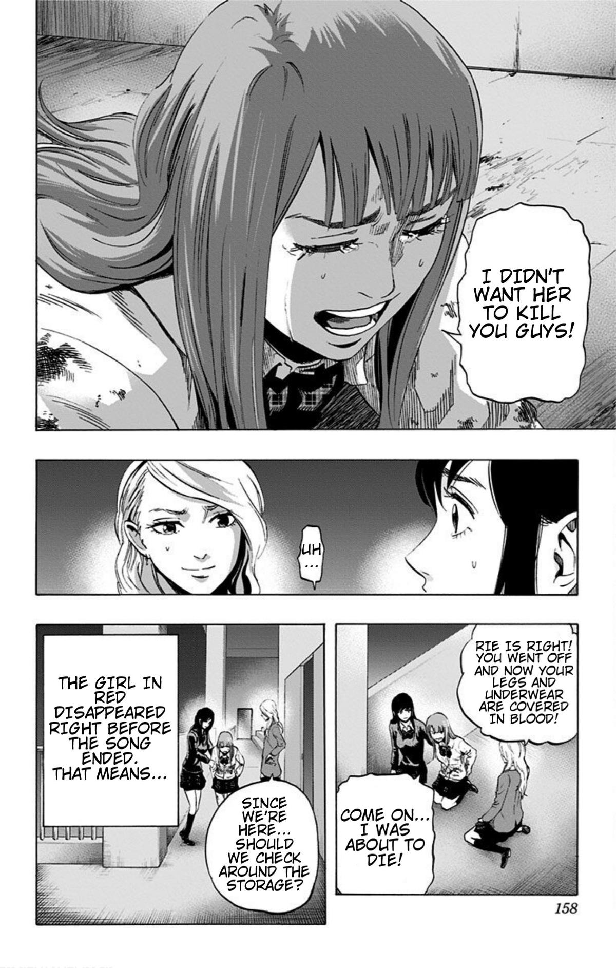 Karada Sagashi Chapter 15 10