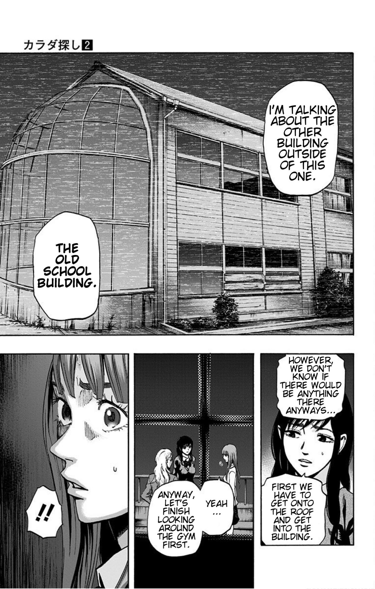 Karada Sagashi Chapter 15 13