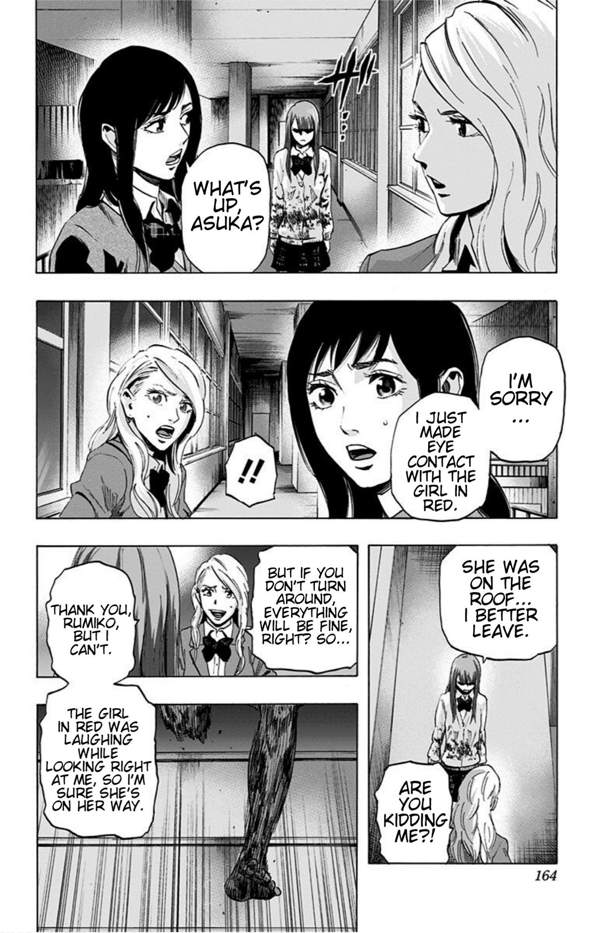 Karada Sagashi Chapter 15 15