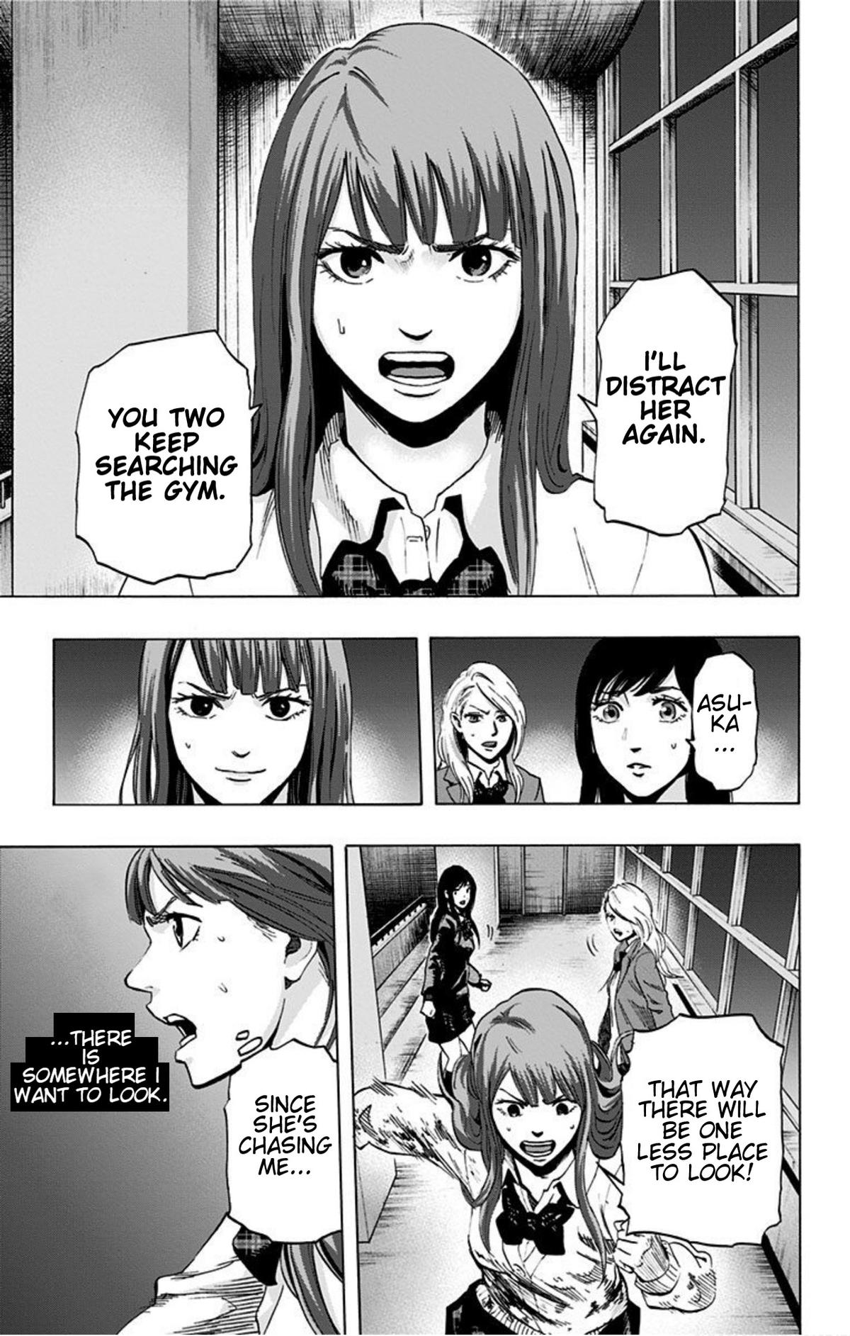 Karada Sagashi Chapter 15 16