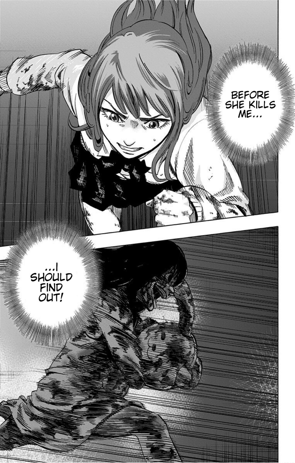 Karada Sagashi Chapter 15 18