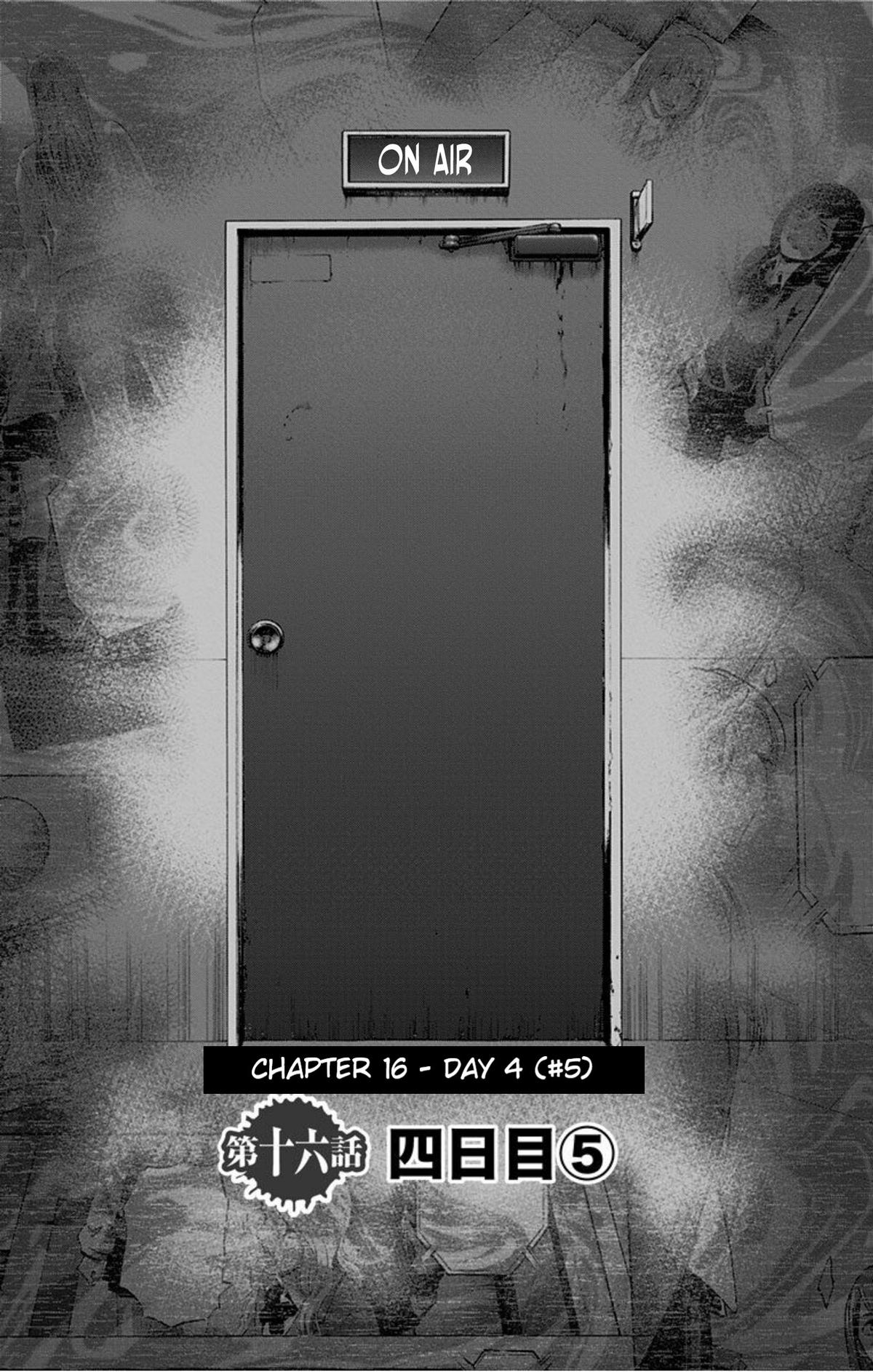Karada Sagashi Chapter 16 1