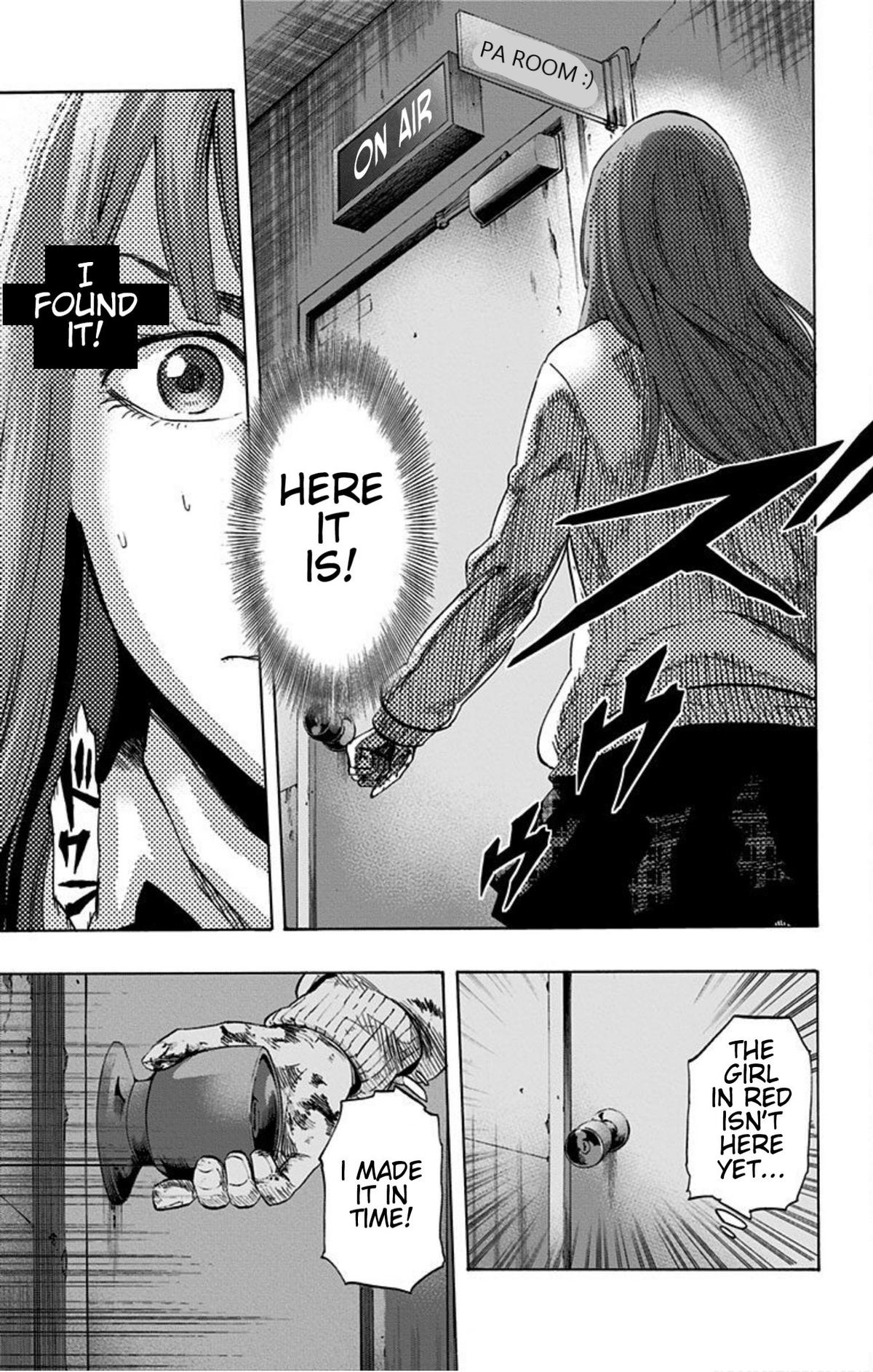 Karada Sagashi Chapter 16 7