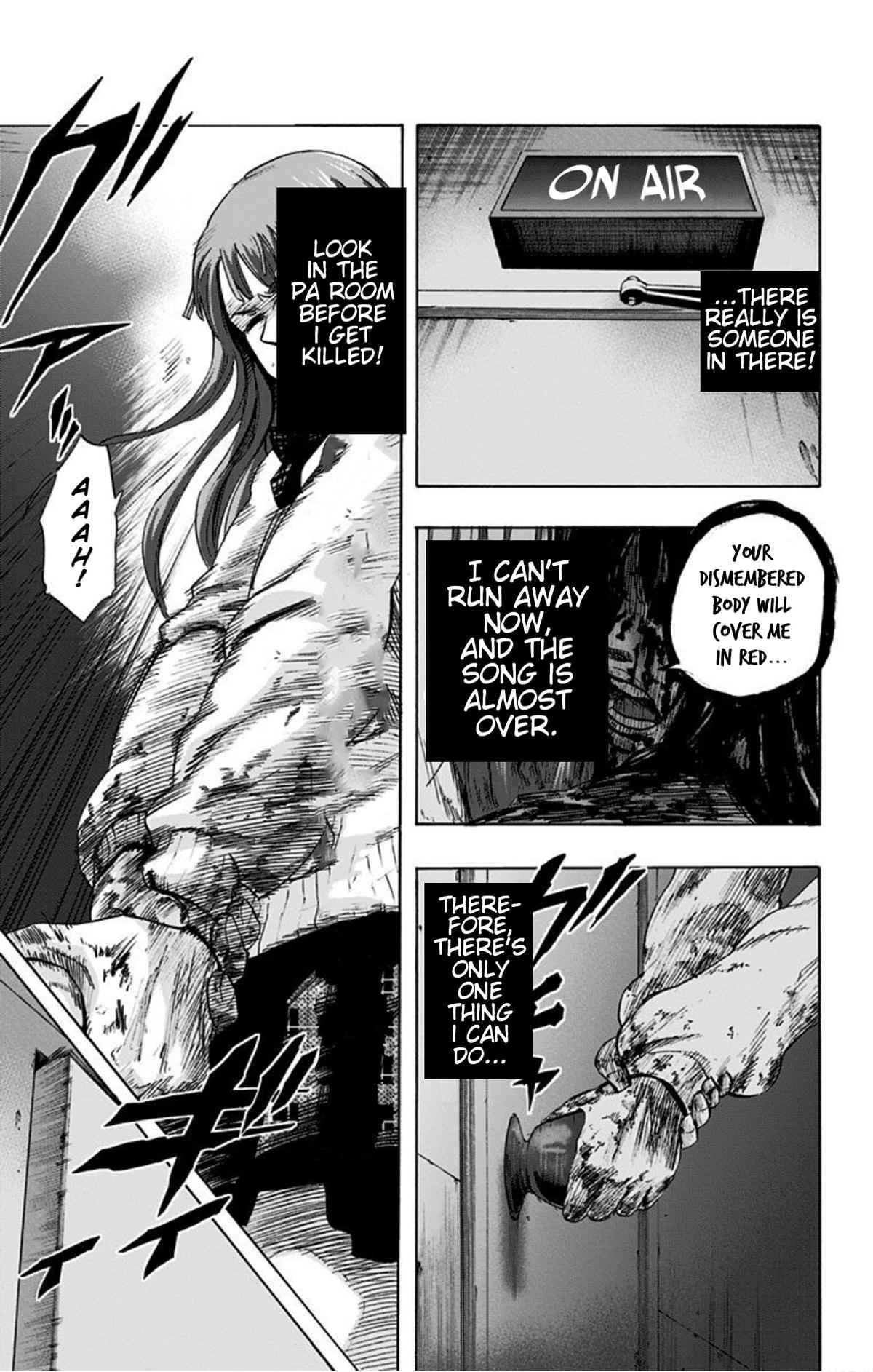 Karada Sagashi Chapter 16 12