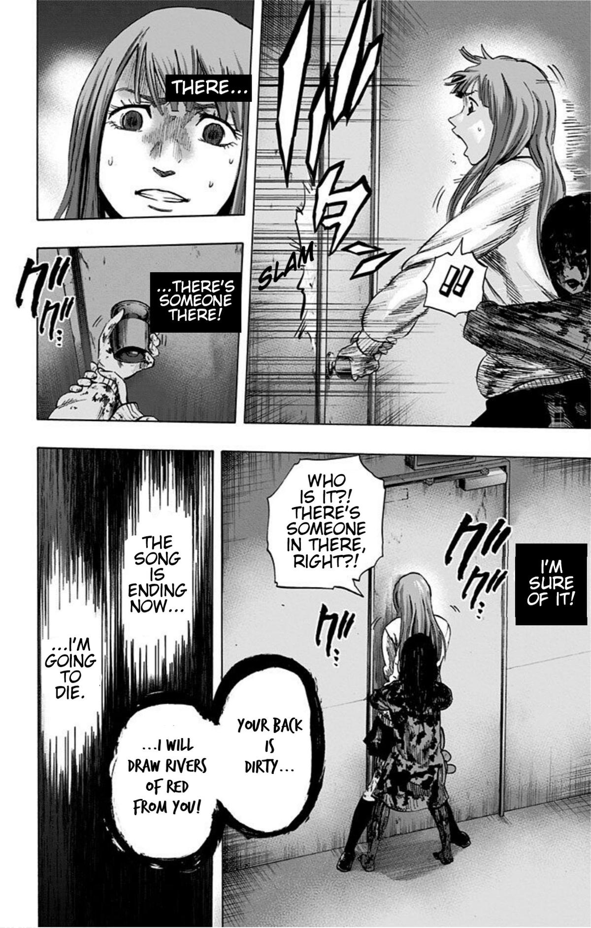 Karada Sagashi Chapter 16 13