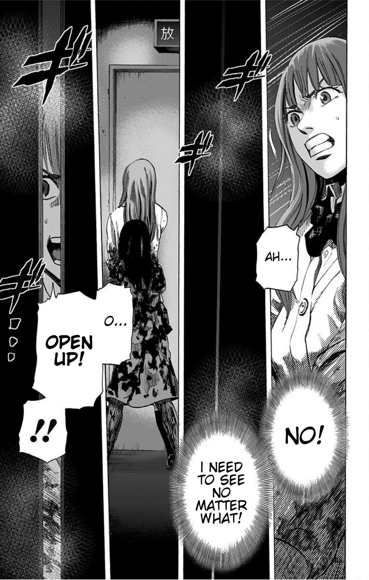 Karada Sagashi Chapter 16 14