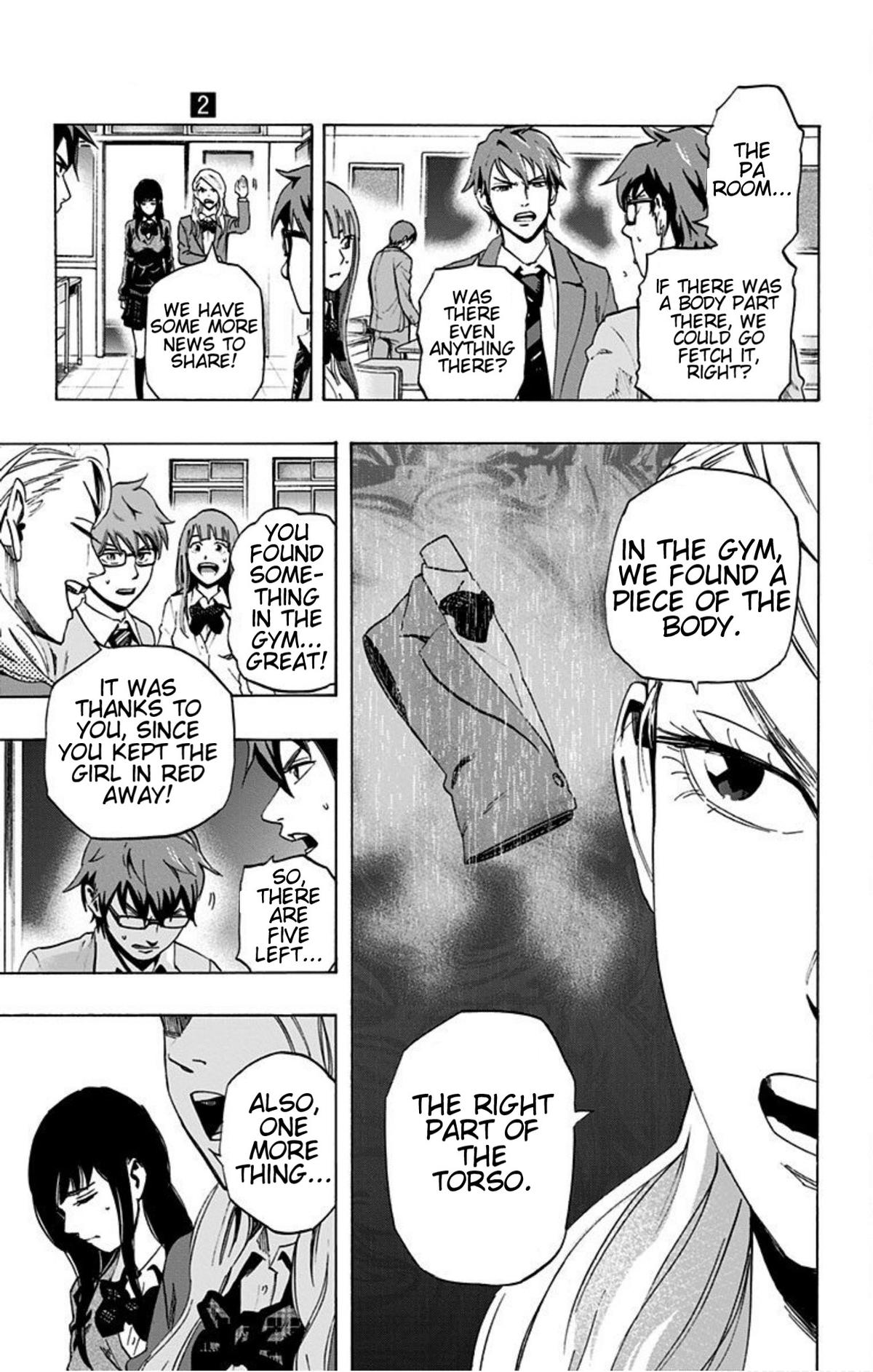 Karada Sagashi Chapter 17 5