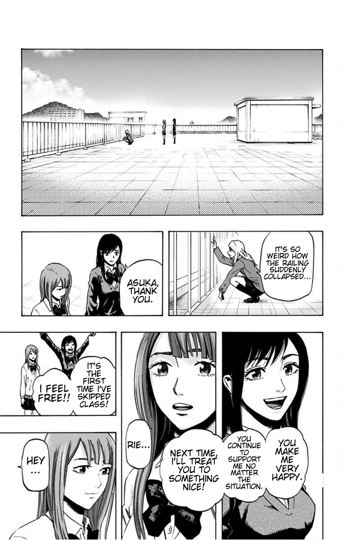 Karada Sagashi Chapter 17 9