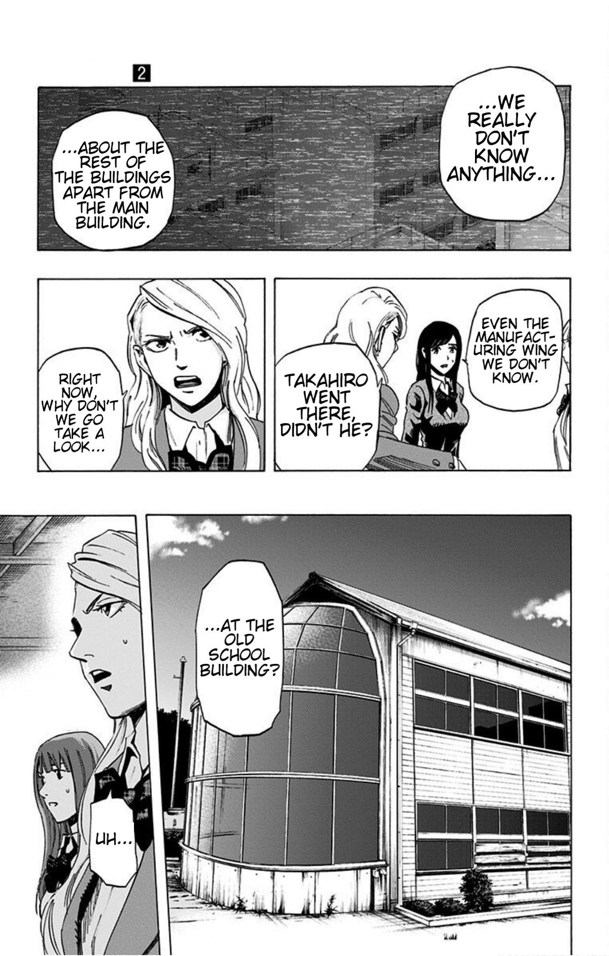 Karada Sagashi Chapter 17 11