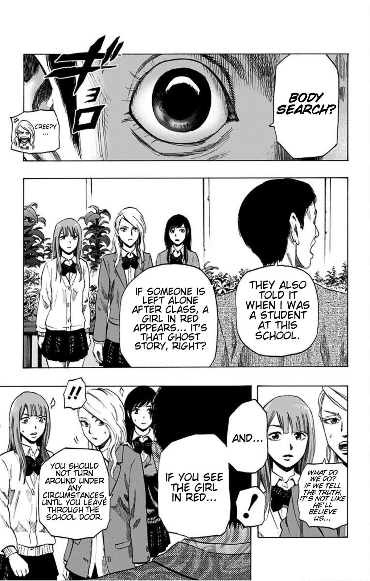 Karada Sagashi Chapter 17 17