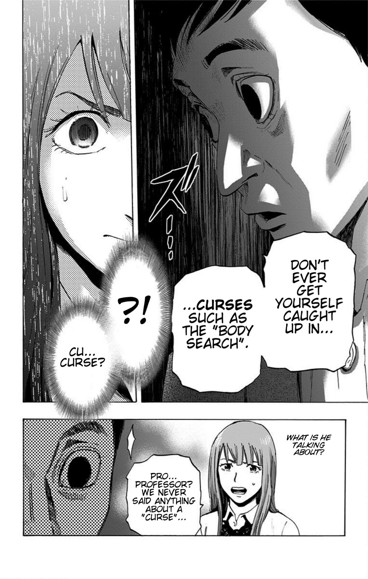 Karada Sagashi Chapter 17 18