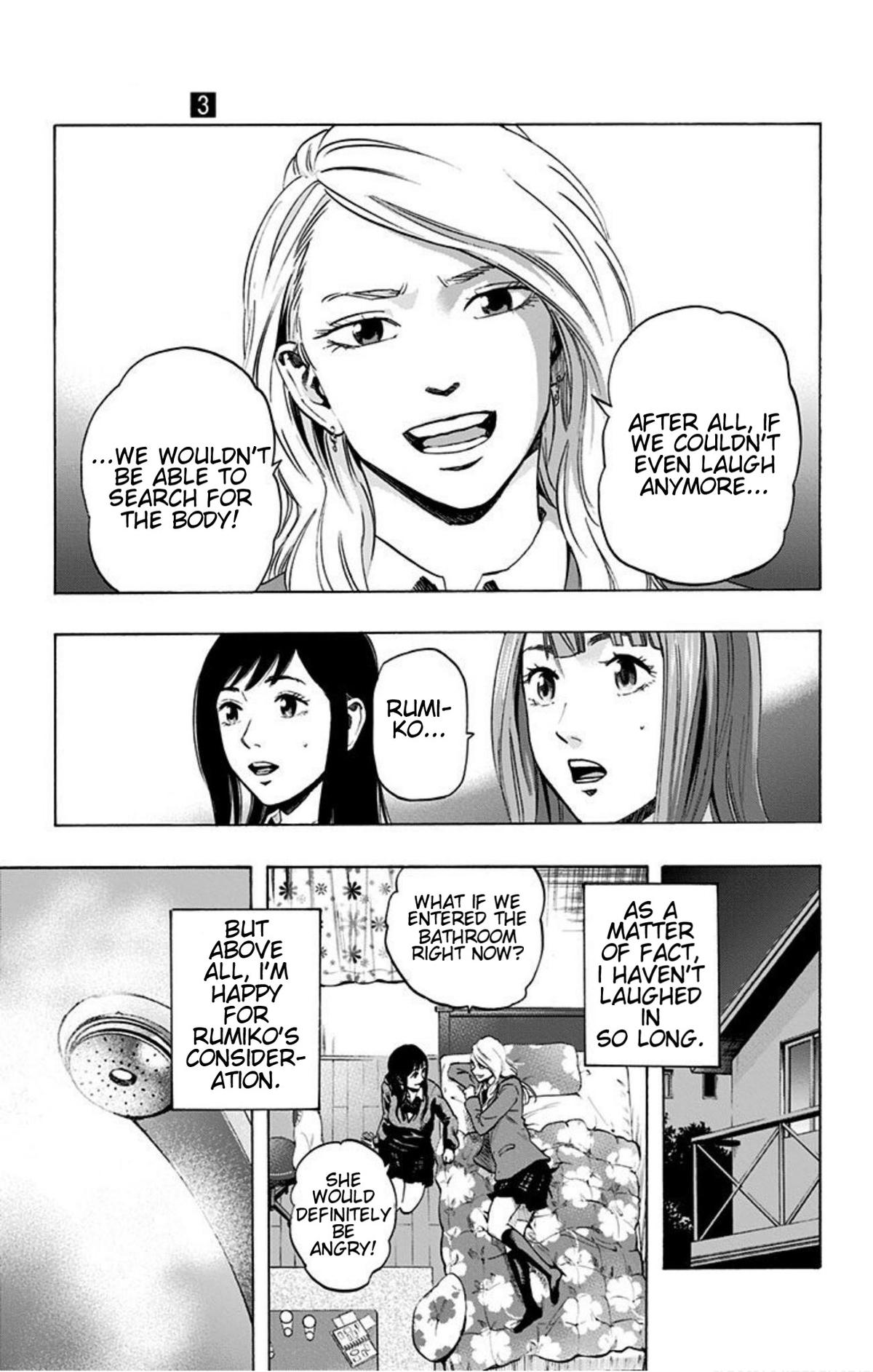 Karada Sagashi Chapter 18 18
