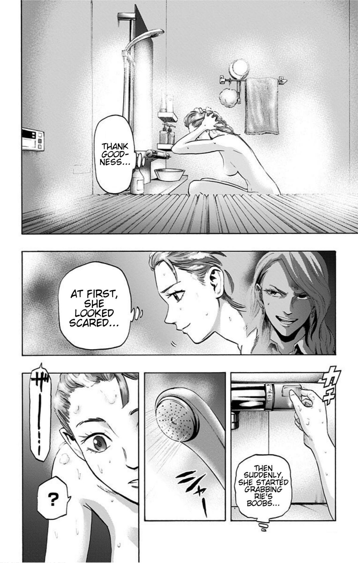 Karada Sagashi Chapter 18 19