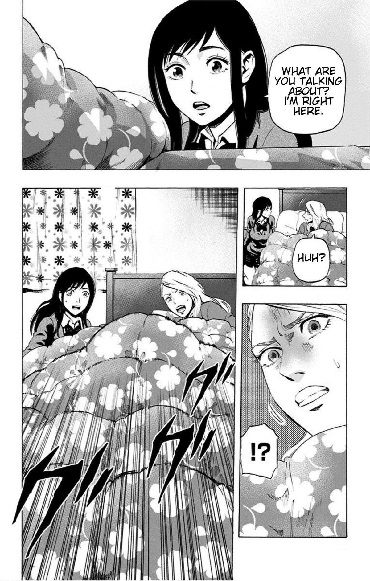Karada Sagashi Chapter 18 21