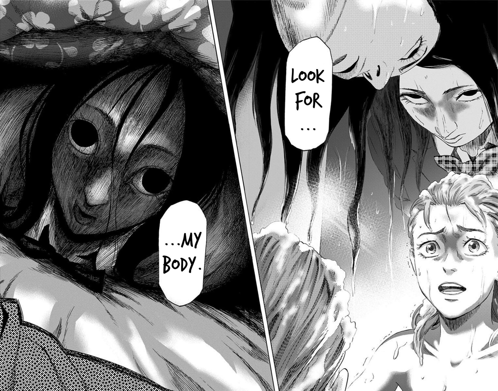 Karada Sagashi Chapter 18 23