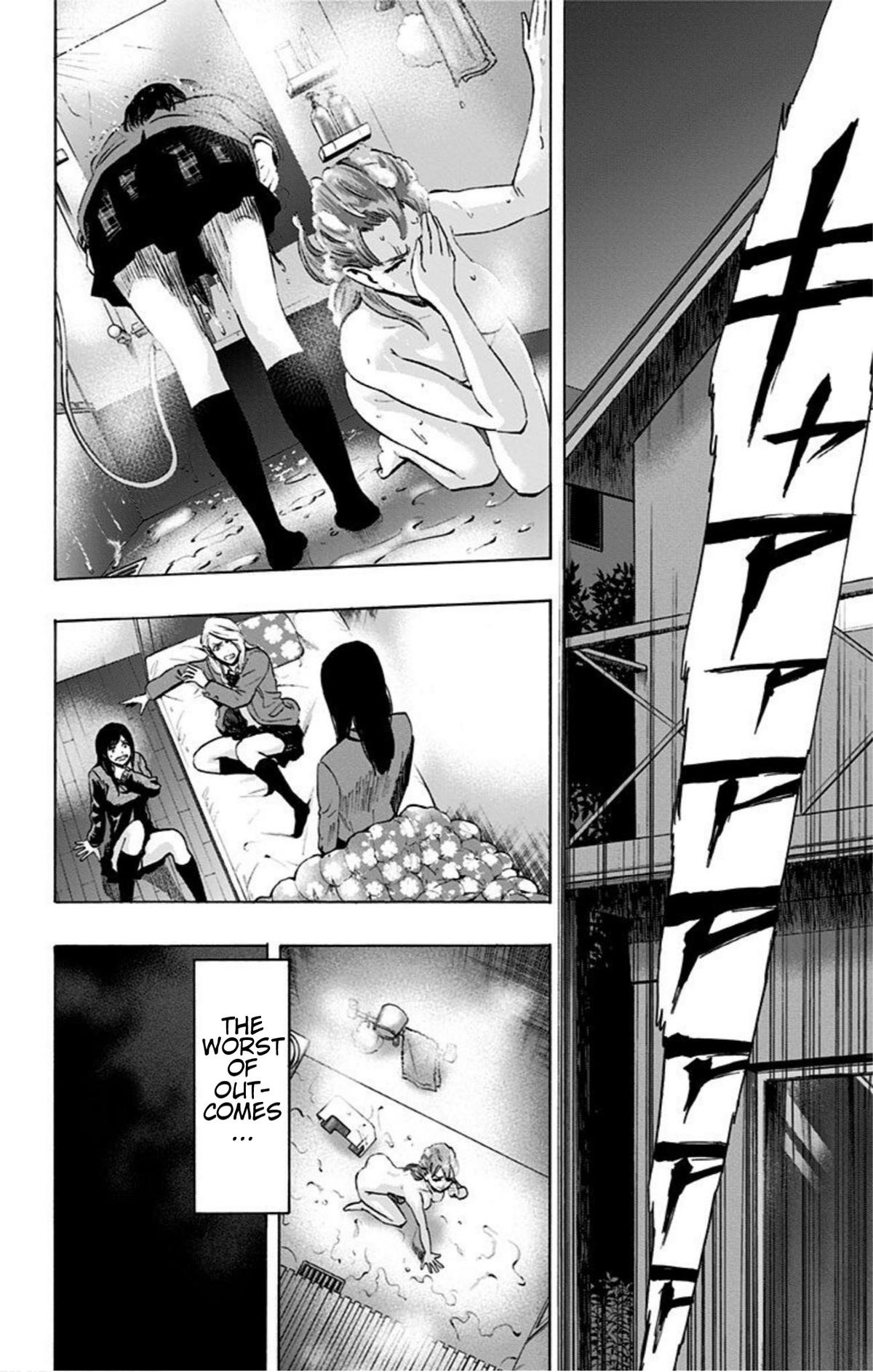 Karada Sagashi Chapter 18 24
