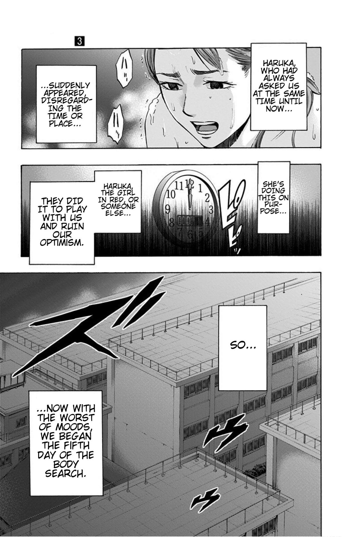 Karada Sagashi Chapter 18 25