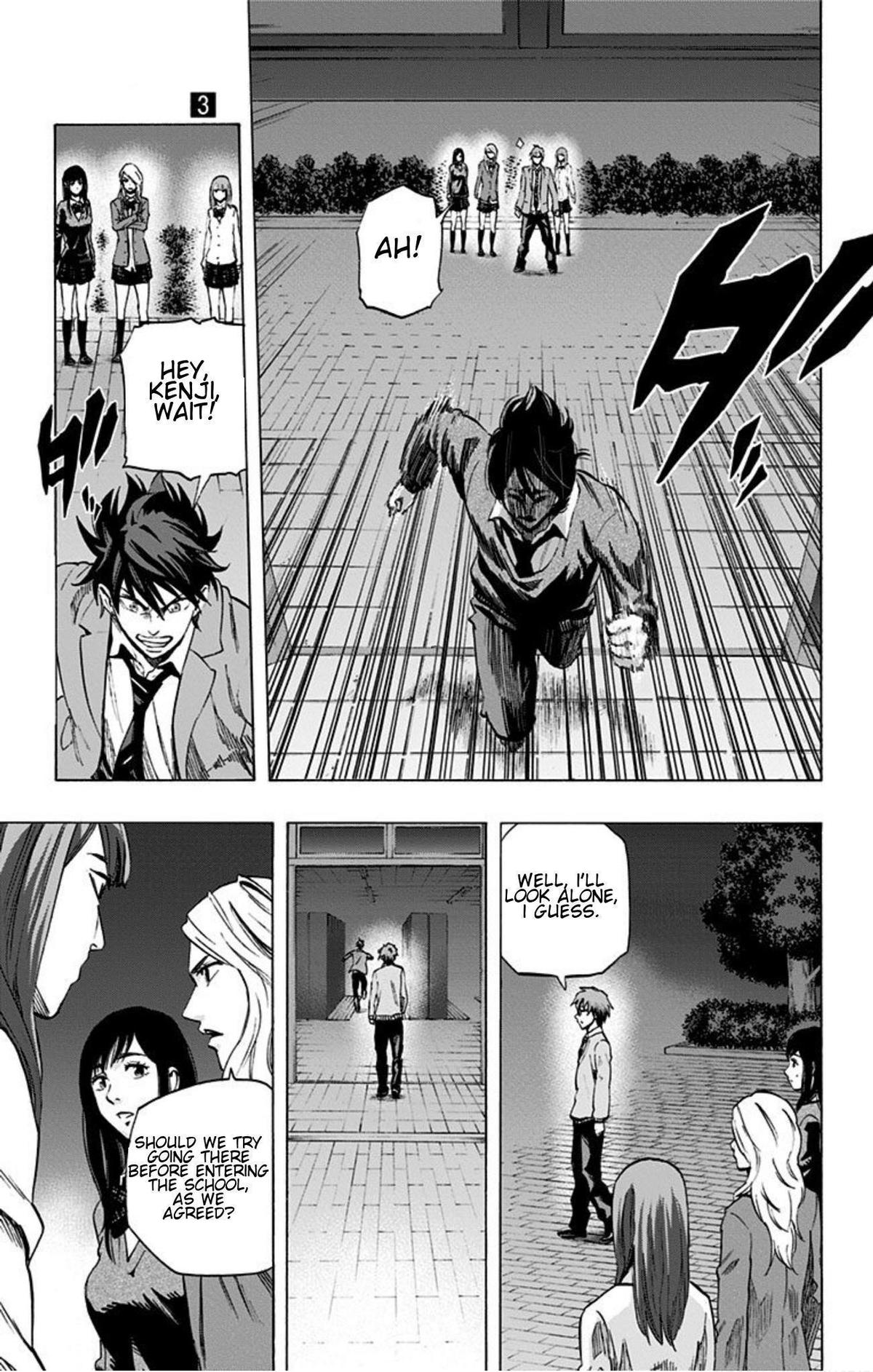 Karada Sagashi Chapter 19 3
