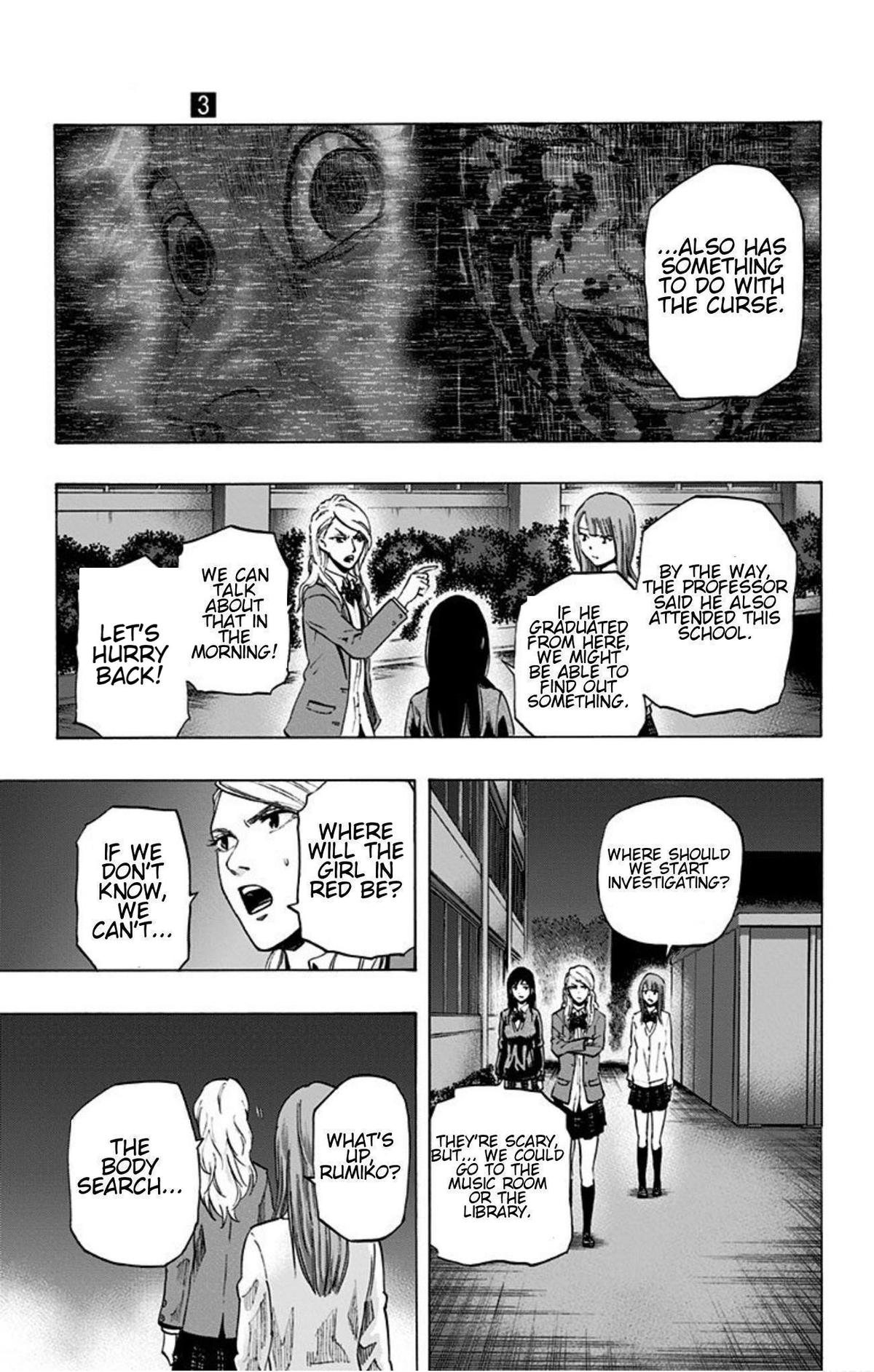 Karada Sagashi Chapter 19 5