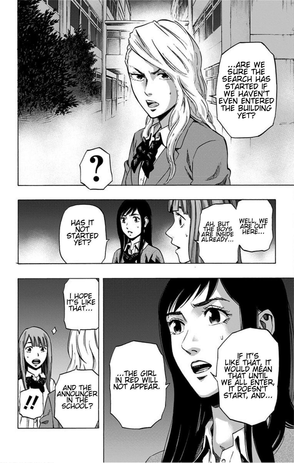 Karada Sagashi Chapter 19 6