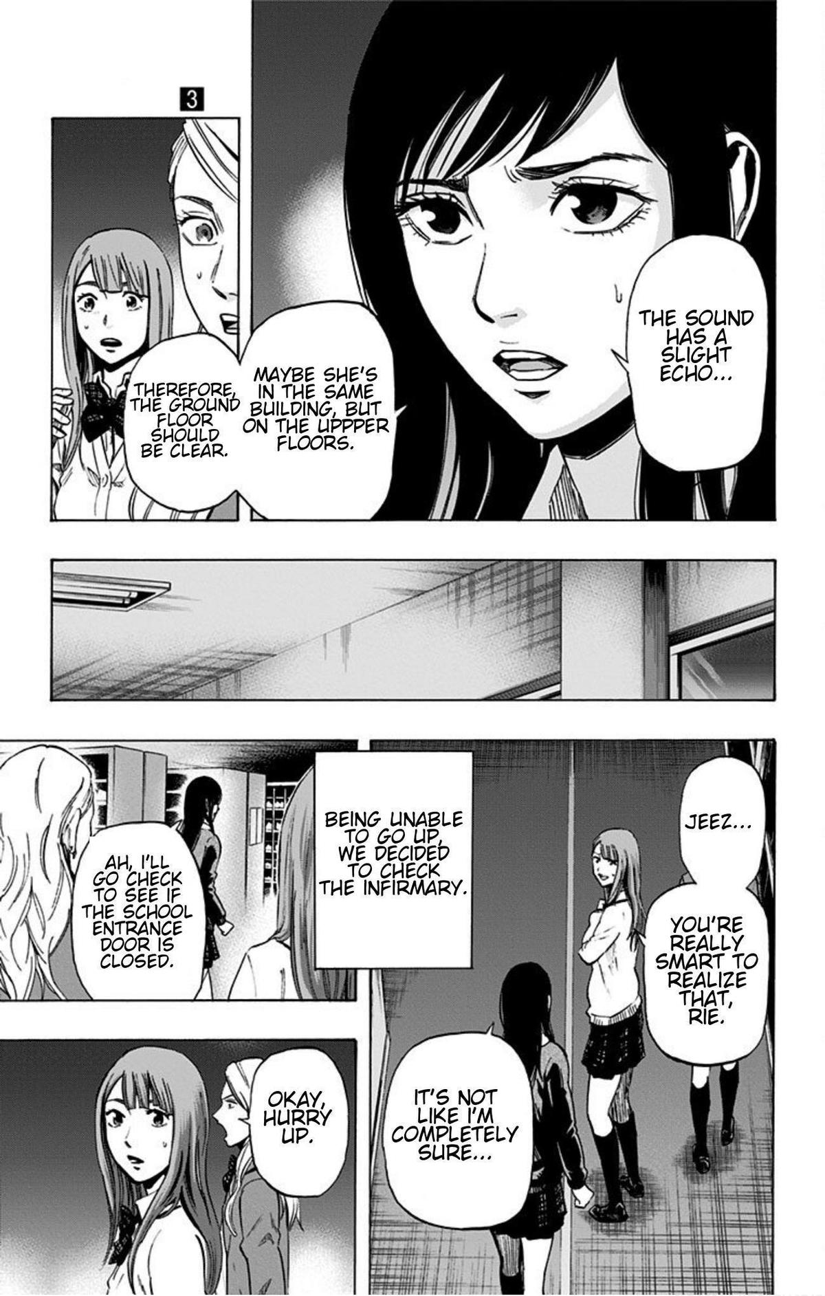 Karada Sagashi Chapter 19 11