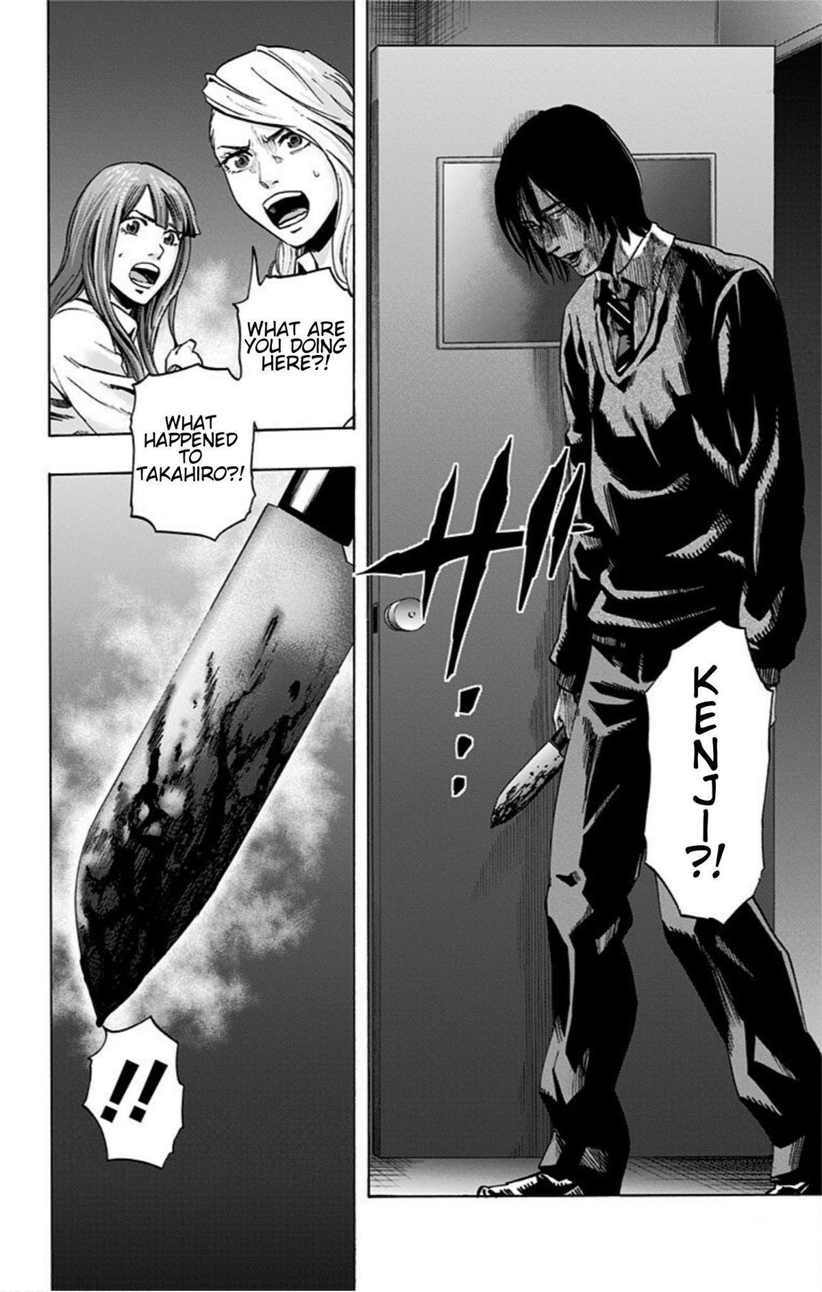 Karada Sagashi Chapter 19 18