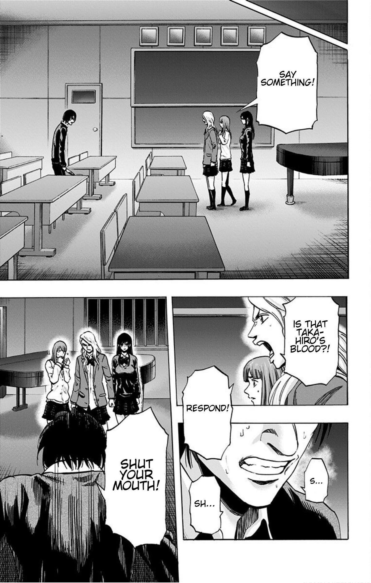 Karada Sagashi Chapter 20 3