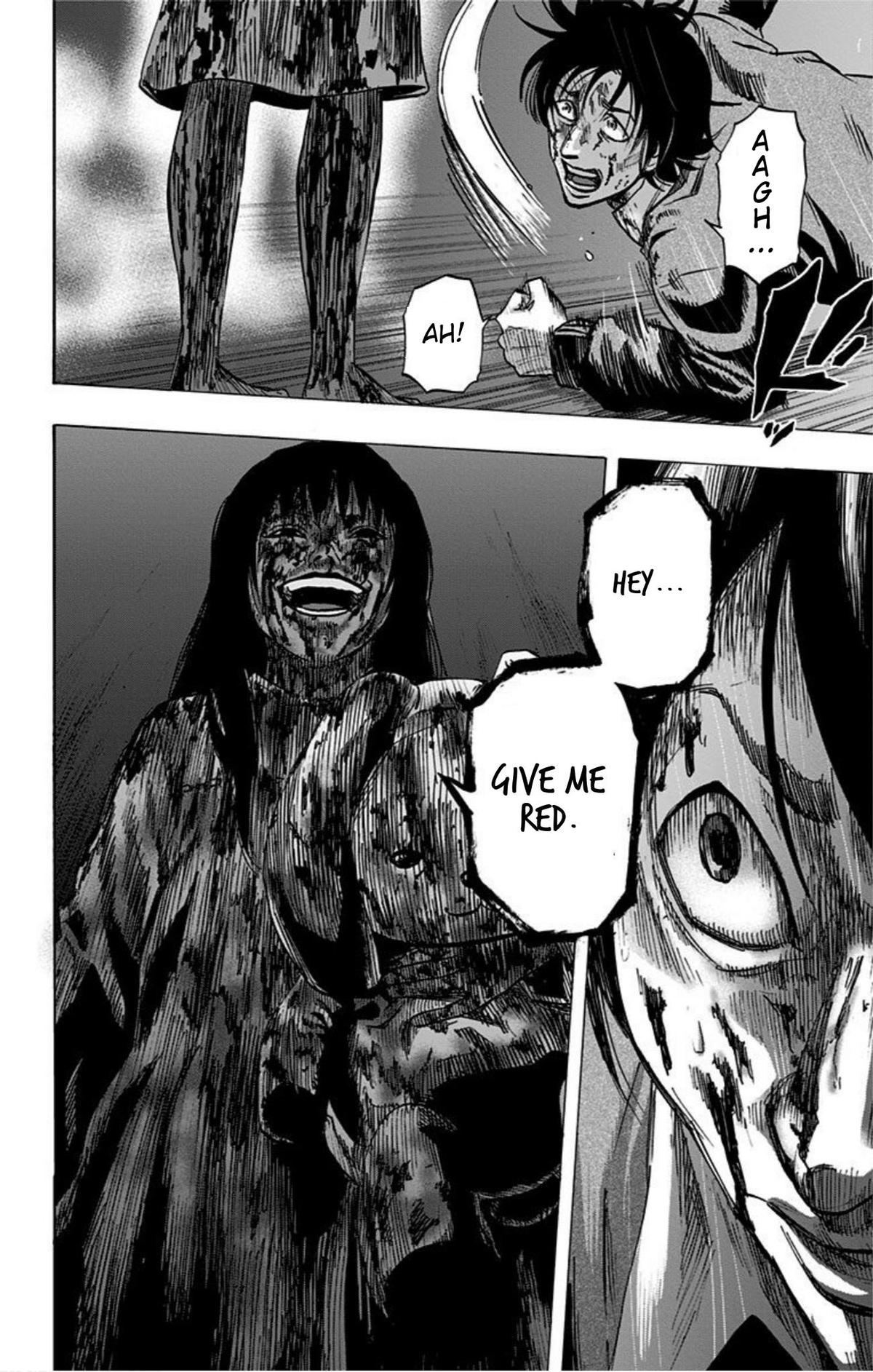 Karada Sagashi Chapter 20 16