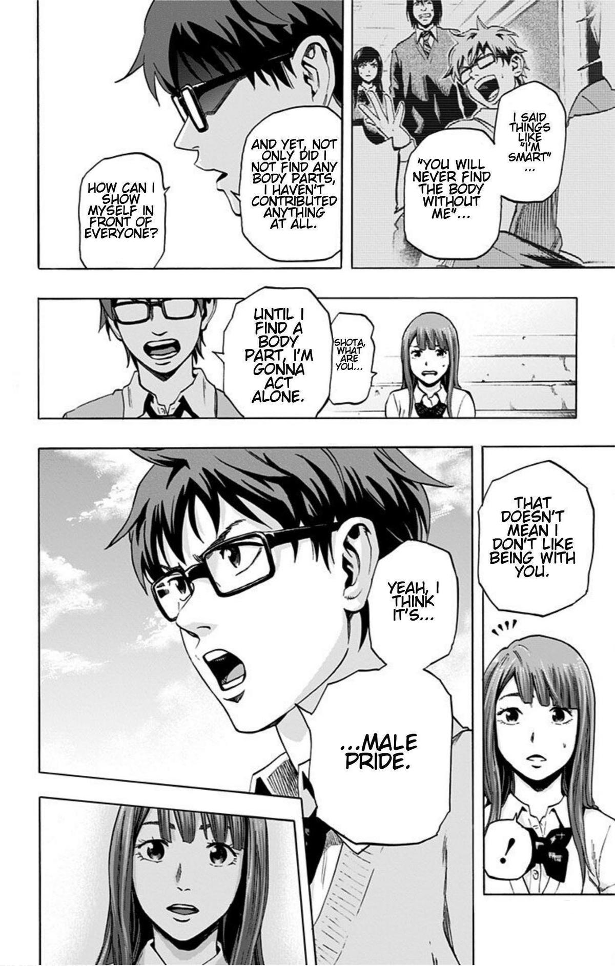 Karada Sagashi Chapter 21 6